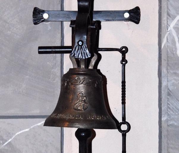 Messglocke in St. Heinrich