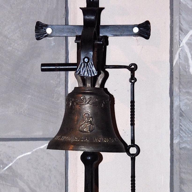 Messglocke in St. Heinrich